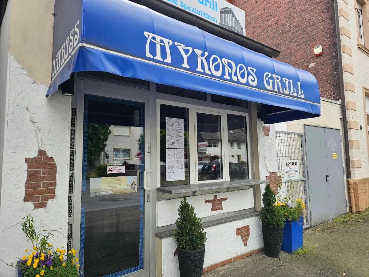BookNoFees: Restoranas – Mykonos Grill – Bad Sassendorf – „Mykonos Grill“, nuotrauka 1