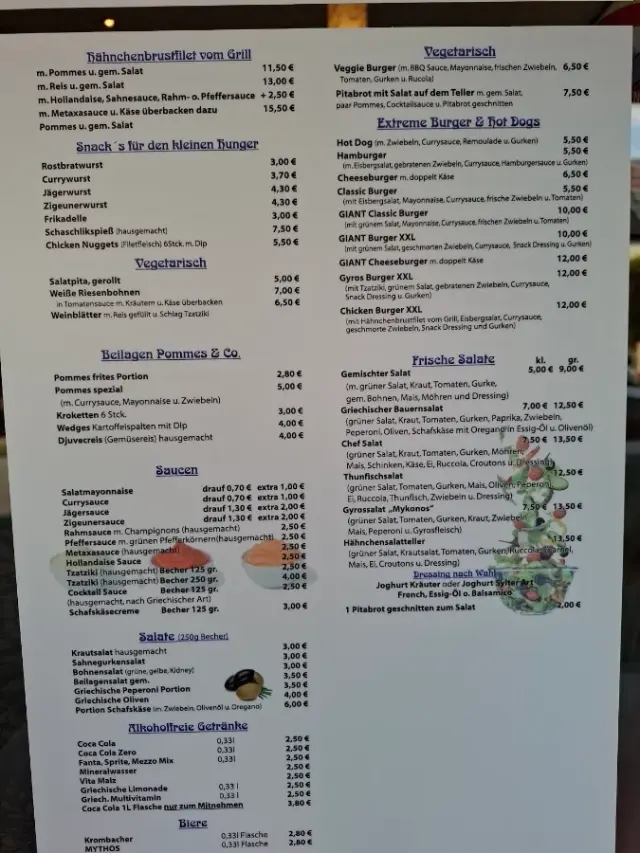 BookNoFees: Restoranas – Mykonos Grill – Bad Sassendorf – „Mykonos Grill“, nuotrauka 3