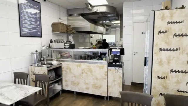 BookNoFees: Užkandžių baras – Amo Restaurang – Stockholm – „Amo“ restoranas, nuotrauka 3
