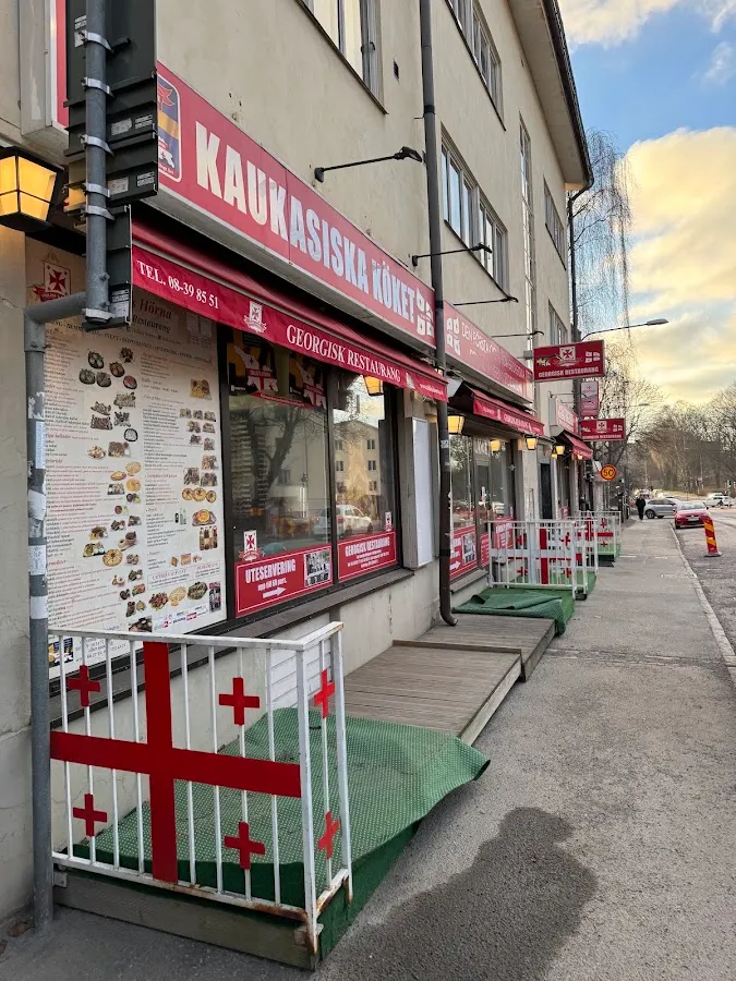 BookNoFees: Restoranas – Tbilisis hörna – Stockholm – Tbilisio kampelis, nuotrauka 1