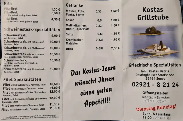 BookNoFees: Restoranas – Kostas Grillstube – Soest – „Kostas“ kepsnių restoranas, nuotrauka 2