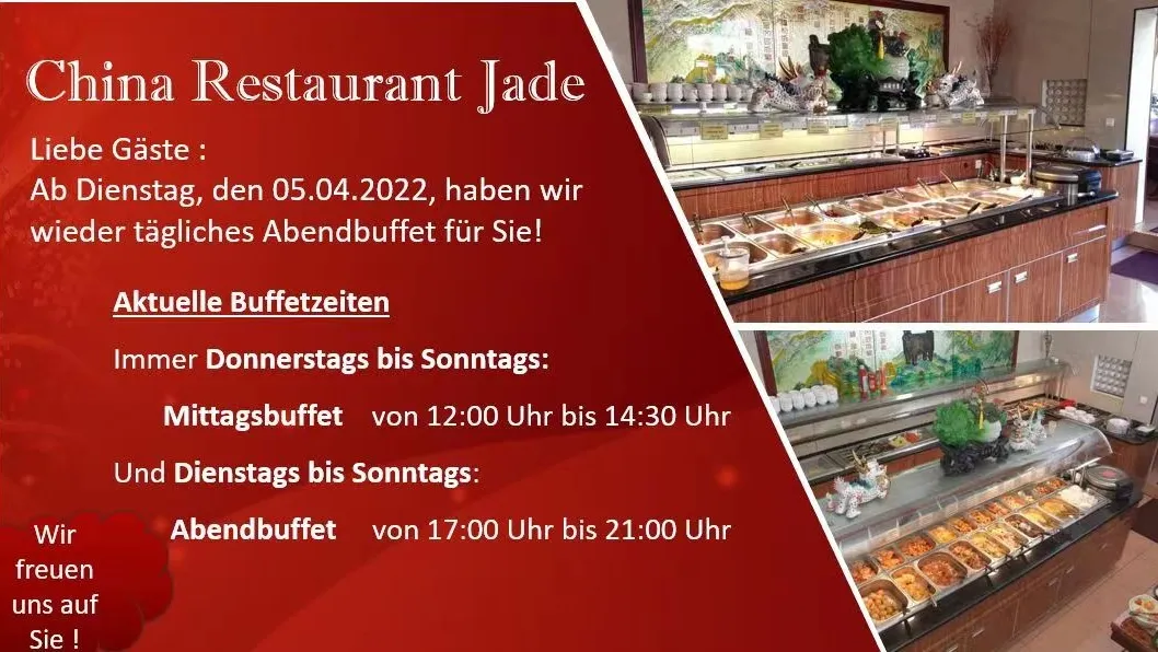BookNoFees: Restoranas – China-Restaurant Werdohl – Werdohl – Kinijos restoranas Werdohl, nuotrauka 1