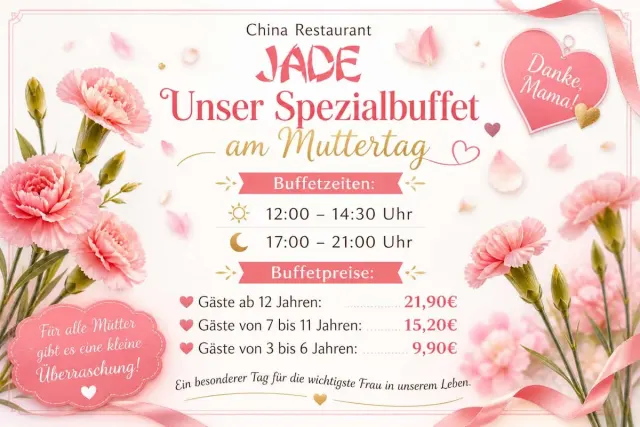 BookNoFees: Restoranas – China-Restaurant Werdohl – Werdohl – Kinijos restoranas Werdohl, nuotrauka 2