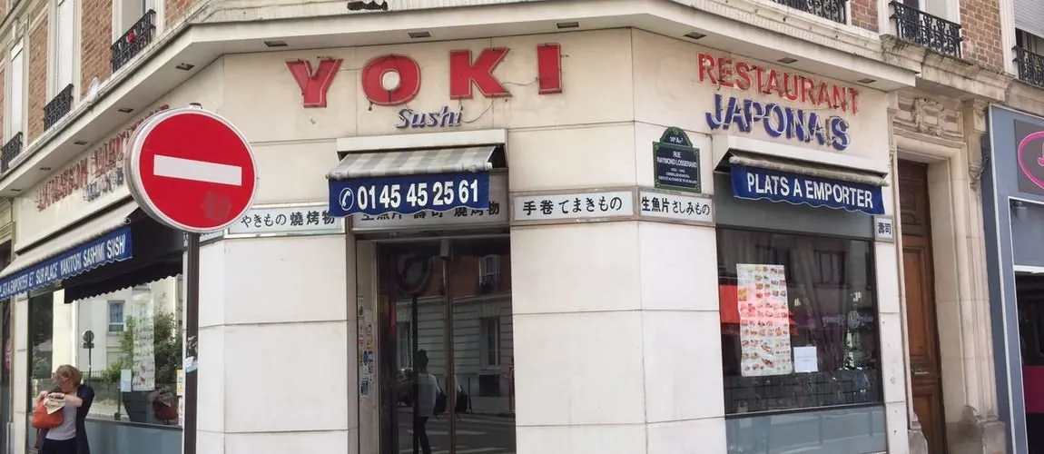 BookNoFees: Restoranas – Yoki Sushi – Paris – Arba suši, nuotrauka 1