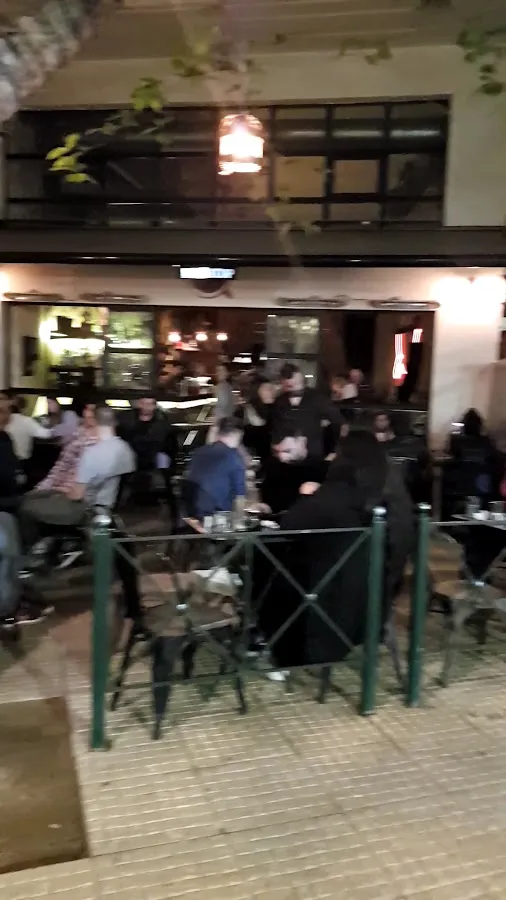 BookNoFees: Kavinė – Mind The Cup – Athens – Saugokite puodelį, nuotrauka 3