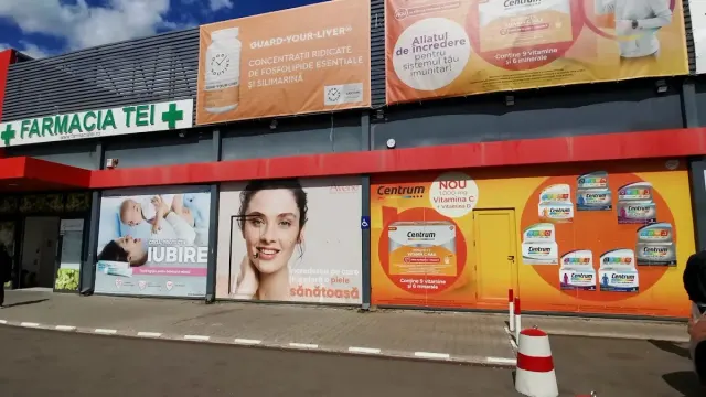BookNoFees: Restoranas – Pizza Hut Delivery – Bucharest – „Pizza Hut“ pristatymas, nuotrauka 2