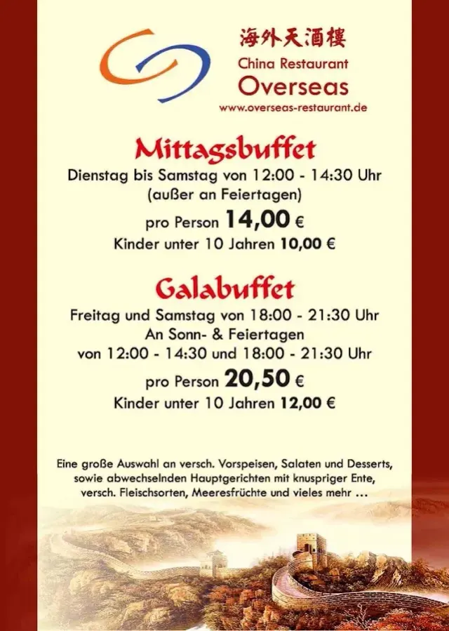 BookNoFees: Restoranas – Chinarestaurant Overseas – Hemer – „Chinarestaurant“ užsienyje, nuotrauka 2