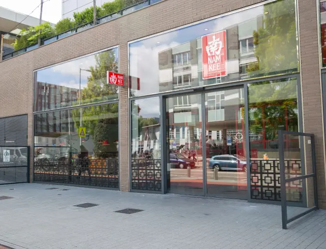 BookNoFees: Restoranas – Nam Kee – Amsterdam – Jūsų darbuotojai, nuotrauka 3