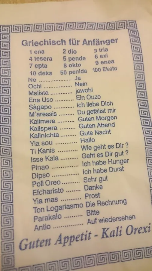 BookNoFees: Restoranas – Athen Gaststätte – Lüdenscheid – Atėnų restoranas, nuotrauka 2