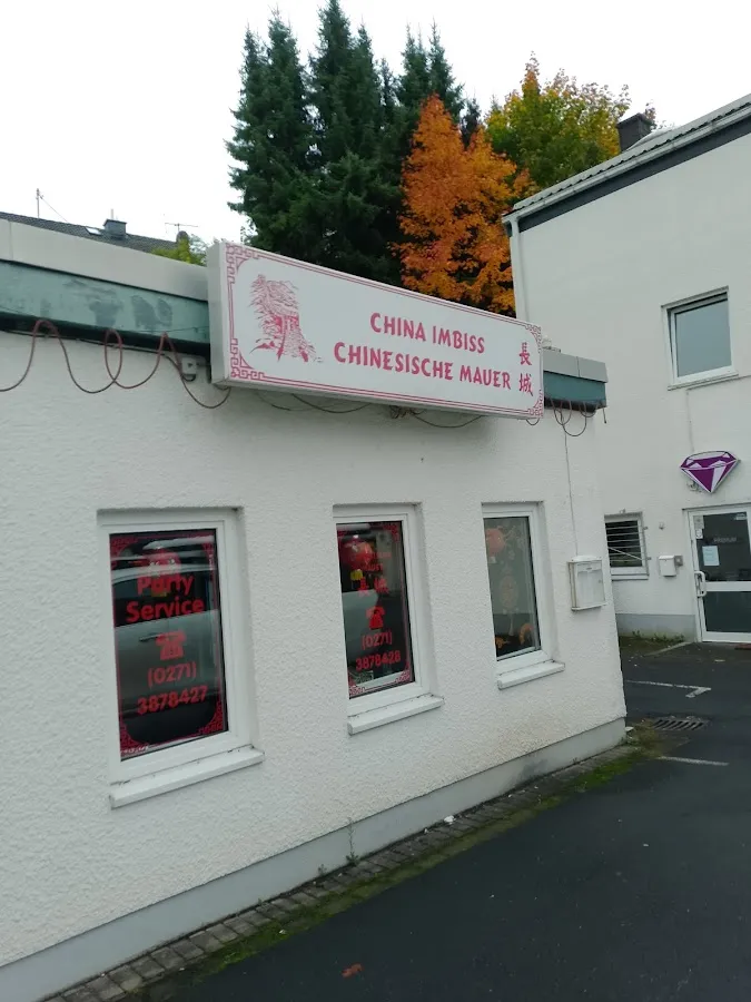 BookNoFees: Restoranas – Chinesische Mauer – Siegen – Kinijos siena, nuotrauka 1