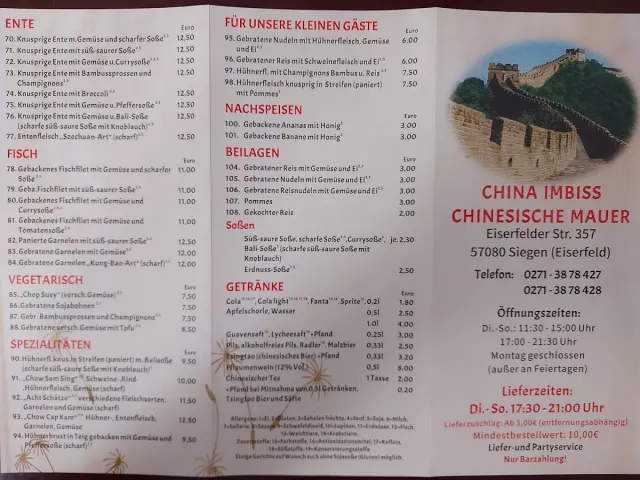 BookNoFees: Restoranas – Chinesische Mauer – Siegen – Kinijos siena, nuotrauka 2