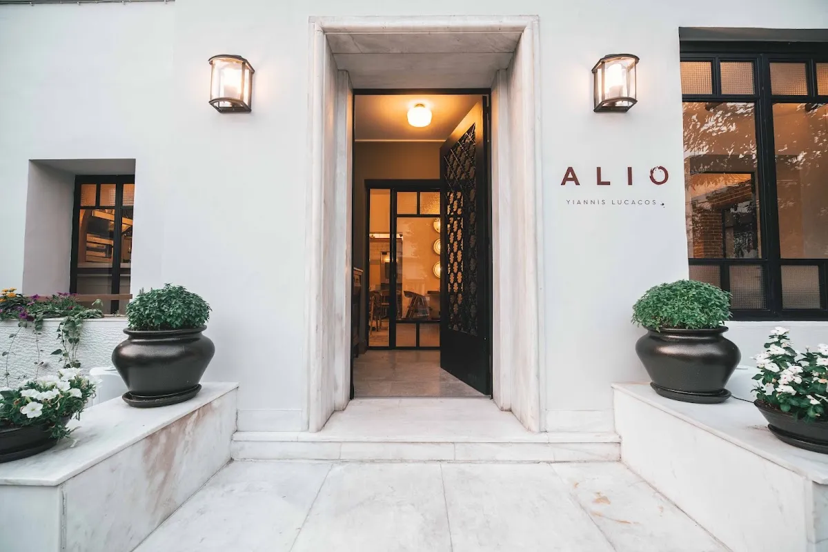 BookNoFees: Restoranas – Alio – Athens – Kitam, nuotrauka 1