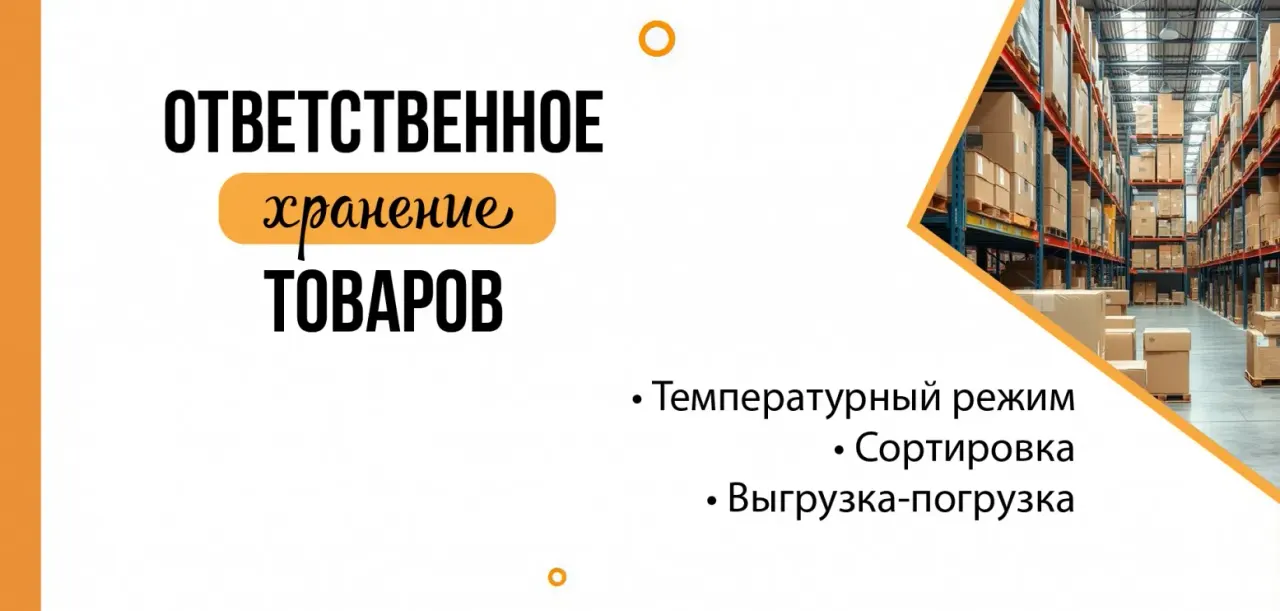 BookNoFees: Restoranas – Contrast – Minsk – Kontrastas, nuotrauka 1
