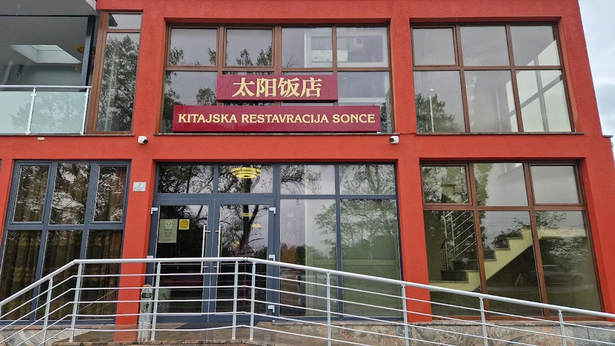 BookNoFees: Restoranas – Kitajska restavracija Sonce – Ljubljana – Kinų restoranas „Sonce“, nuotrauka 1