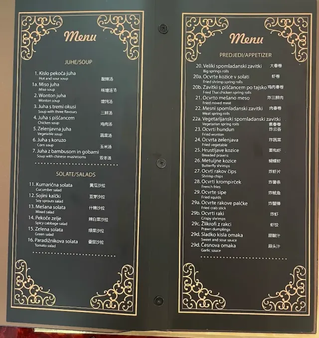 BookNoFees: Restoranas – Kitajska restavracija Sonce – Ljubljana – Kinų restoranas „Sonce“, nuotrauka 2