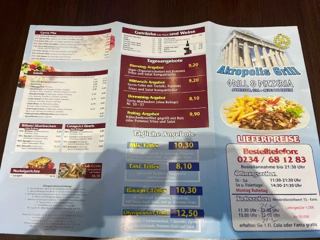 BookNoFees: Restoranas – Akropolis Grill – Bochum – „Akropolis Grill“, nuotrauka 2